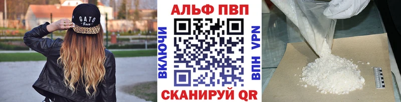 Alfa_PVP СК КРИС Боготол