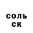 APVP Crystall Ilhom Halbaev