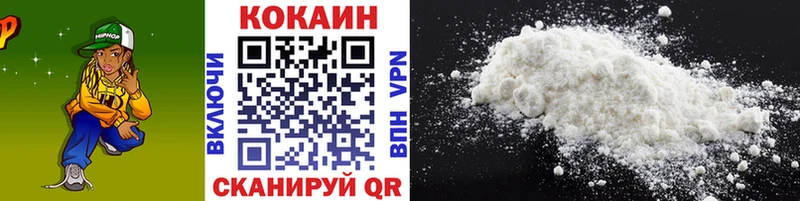 Cocaine Columbia  это как зайти  Боготол  наркота 