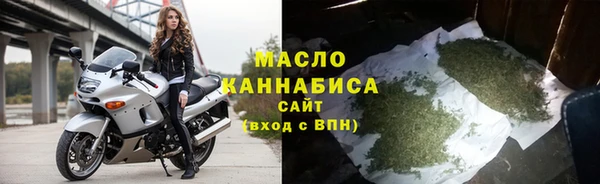 a pvp Богородск