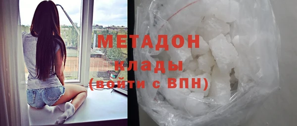 первитин Богданович