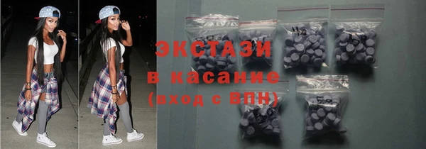 мдма Богородицк