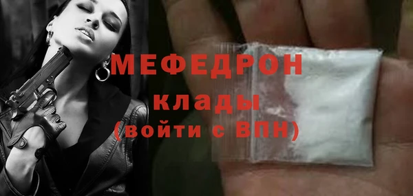 соль ск Беломорск
