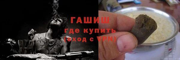 мдма Богородицк