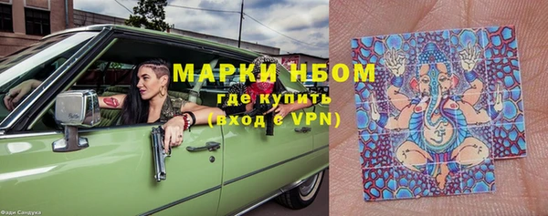 первитин Богданович