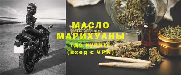 a pvp Богородск