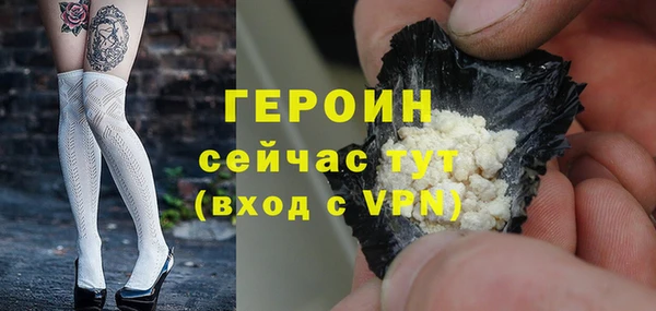 соль ск Беломорск