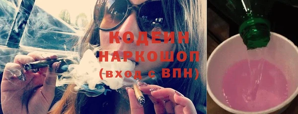 соль ск Беломорск