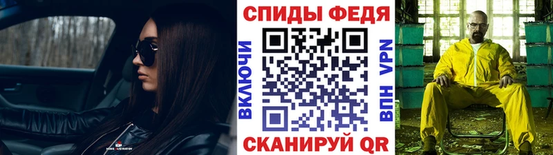Метамфетамин пудра  маркетплейс официальный сайт  Боготол 