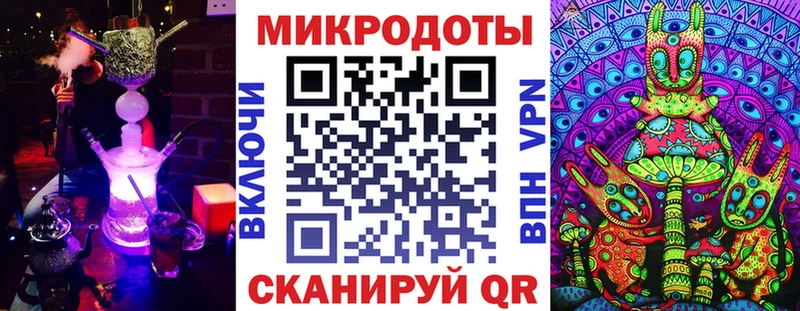Псилоцибиновые грибы GOLDEN TEACHER Боготол